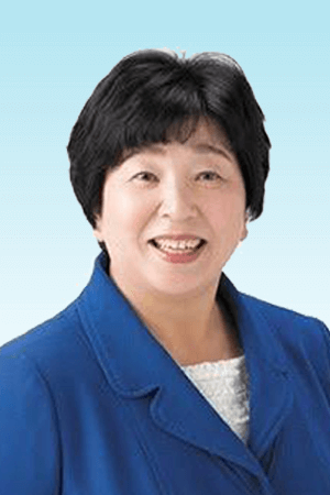 武田 恵子