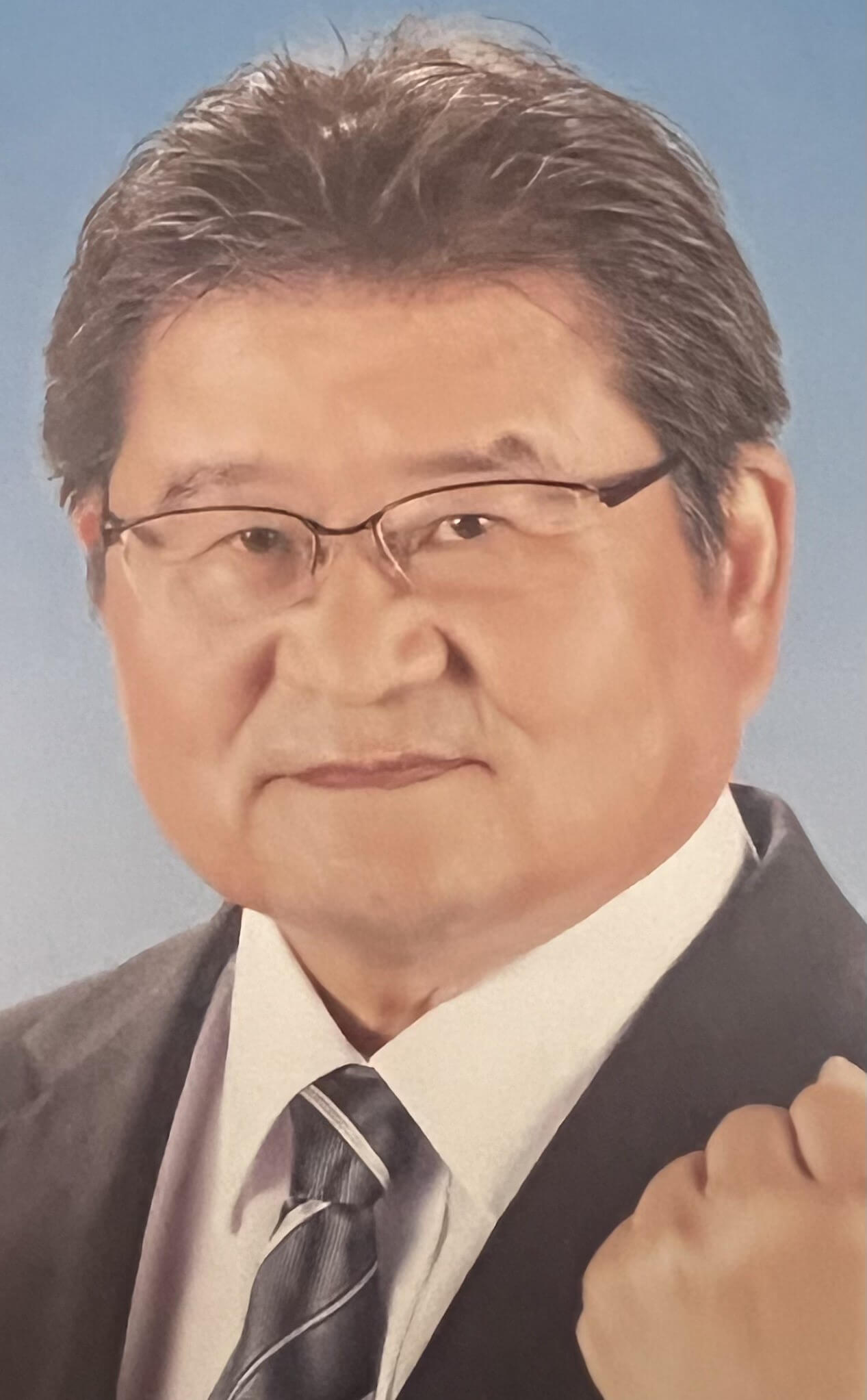村山 幸一