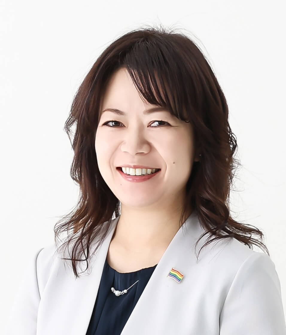 松井 愛